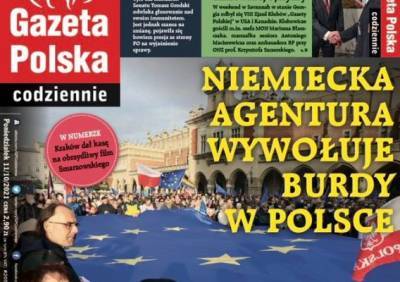 Gazeta Polska: «Немецкий агент Туск подстрекает к восстанию»