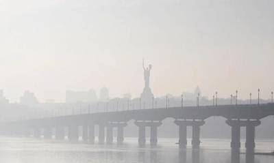 Киев попал в список городов с самым грязным воздухом - capital.ua - Украина - Киев
