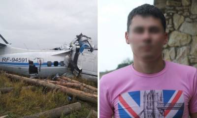 Погибшему в авиакатастрофе мужчине прыжок с парашютом подарили на день рождения