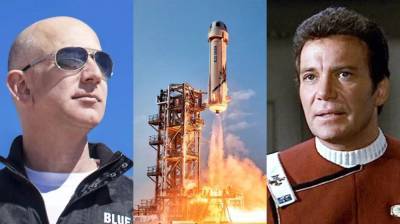 Запуск Blue Origin c Уильямом Шетнером отложен до среды из-за погоды