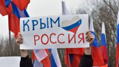 Россия не будет обсуждать с Украиной Крым — в Москве ответили Арестовичу
