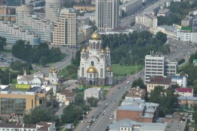 Екатеринбург накрыл смог от тлеющего торфяника