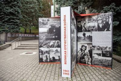 Уличная выставка в память о подвигах ВОВ открылась в Ставрополе
