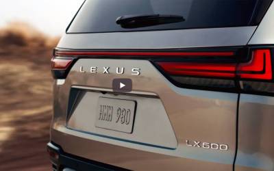 Lexus 60 (60) - Новый Lexus LX станет еще мощнее - zr.ru - Эмираты