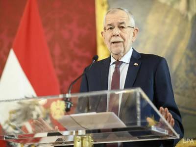 "Правительственный кризис окончен". Стало известно, кто станет новым канцлером Австрии