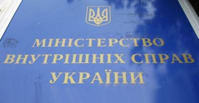 Покушение на Шефира расследуется на «отлично» — МВД Украины