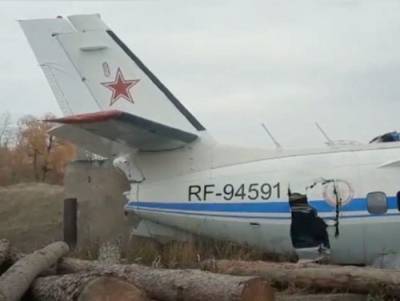 Выжить при падении L-410 удалось только парашютистам в хвосте самолета - newsland.com - респ. Татарстан