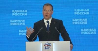 &quot;Жадный трус-марионетка&quot;: Медведев объяснил, почему он против контактов Путина с Зеленским