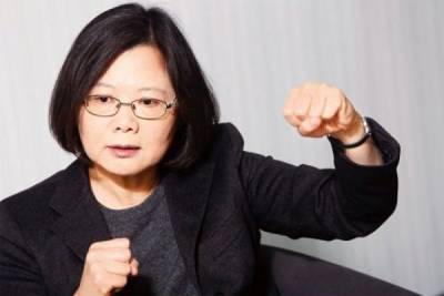 Тайвань в категоричной форме отверг предложение Китая о мирном воссоединении