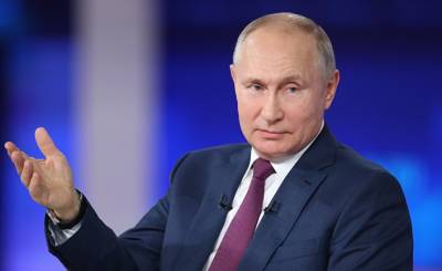 Daily Express (Великобритания): Путину нравится шантажировать Запад газом, но наши деньги ему тоже нужны