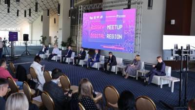 В Приморье состоялся Восточный цифровой форум Russky MeetUp & Digital Region – Учительская газета