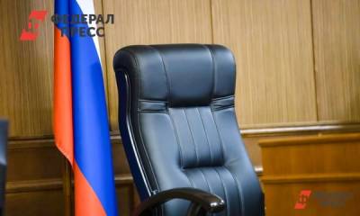 Еще один глава городской администрации в Крыму ушел в отставку