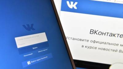 ВКонтакте появились автоматические субтитры