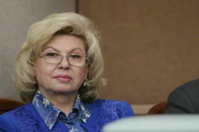Москалькова рассказала, какие права женщин нарушаются чаще всего