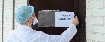 В Нижегородской области в четырех больницах закрыли на карантин восемь отделений из-за COVID-19