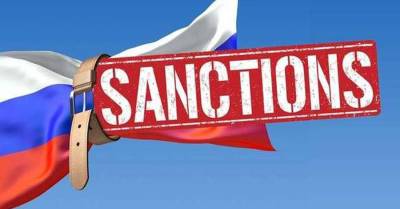 В санкционный список ЕС за агрессию РФ против Украины добавят еще восемь человек