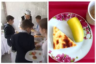 Питание для школьников в Одессе вызвало негодование, кадры: "Это как? Бананы по 68 грн"