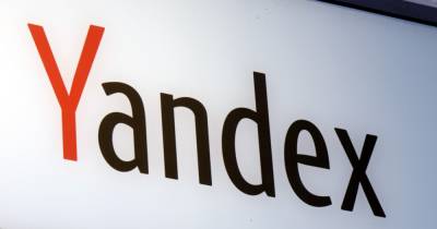 Яндекс покупает израильский сервис проката электросамокатов Wiind