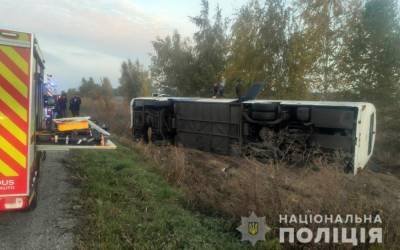 В ДТП попал автобус, следовавший в Киев из Луганской области: пострадало 11 человек