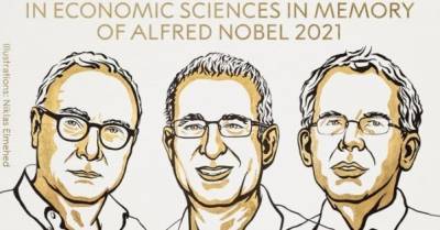 Нобелевскую премию по экономике в 2021 году дали за рынок труда