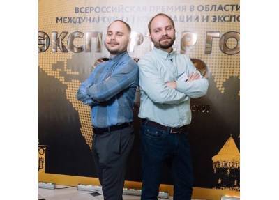 Две смоленские компании стали победителями Всероссийского конкурса «Экспортер года»