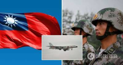 Китай хочет захватить Тайвань: что происходит в регионе и будет ли война
