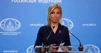 Захарова связала проблемы Запада с увлечением интригами против России