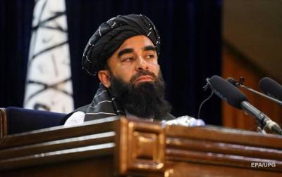 Победа радикалов. Первая встреча США и "Талибана"