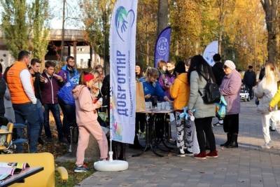 В Майском парке Брянска состоялся волонтерский фестиваль