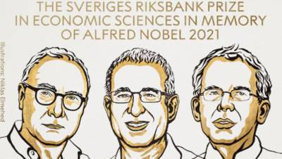 Премию Нобеля по экономике присудили за новое понимание рынка труда