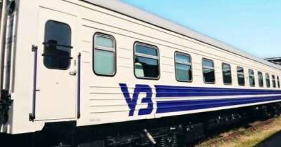 "Укрзализныця" возобновила железнодорожное сообщение с пятью странами Евросоюза