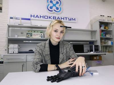 Астраханка завоевала серебро на международном конкурсе «Ученые будущего»