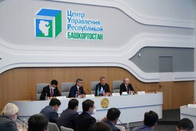 В День Республики Башкортостан Уфу посетила делегация Казахстана