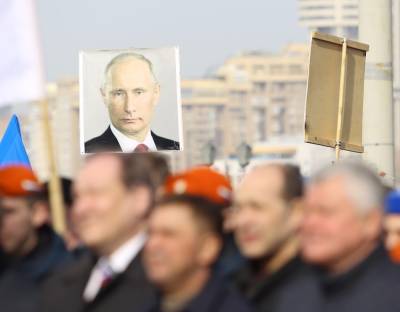 Опрос: больше четверти россиян заявили, что в России есть культ личности Владимира Путина