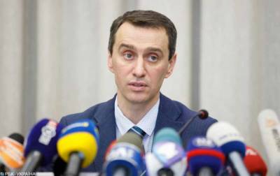 Глава украинского Минздрава обвинил РФ в провале вакцинации на Украине