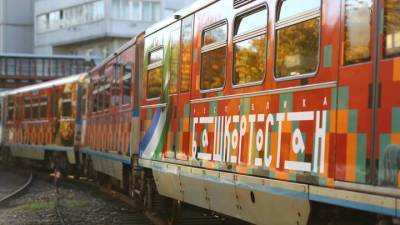 Тематический поезд «Республика Башкортостан» запустили на Сокольнической линии