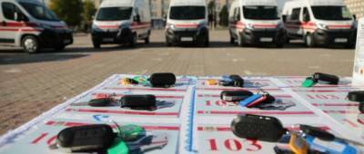 На Луганщине медики получили 10 новых реанимобилей