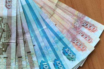 Рязанка осталась без 394 тысяч рублей из-за знакомства в Интернете