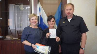 В Уфе вручили паспорт женщине, которая провела 30 лет в рабстве в Туркменистане