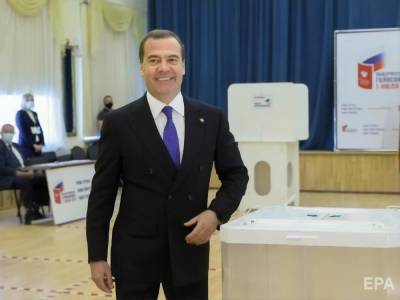В Офисе президента Украины статью Медведева назвали "крайне странной и неуместной"