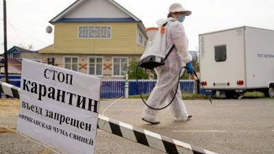 Инфекционист оценил вероятность распространения чумы в РФ