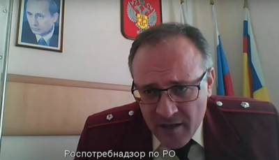 Люди в Ростовской области потеряли страх за свое здоровье, заявляет оперштаб