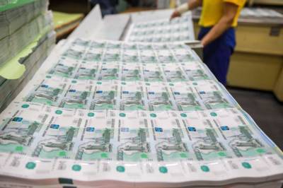 Новые деньги: как изменится 100-рублевая банкнота в 2022 году - Русская семеркаРусская семерка