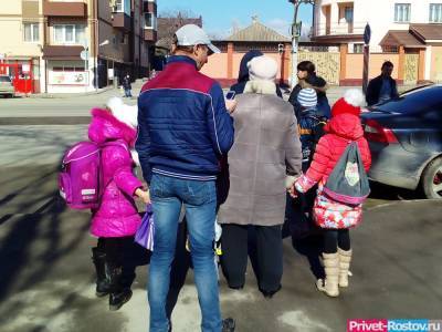 Переведут ли школьников на дистанционку в Ростовской области из-за коронавируса рассказали в Роспотребнадзоре