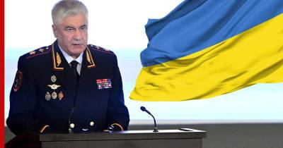 МВД России обеспокоилось растущей наркотизацией Украины