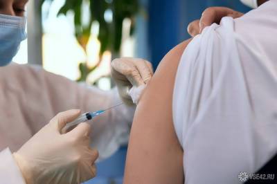 Еще один российский регион ввел обязательную вакцинацию от COVID-19 для некоторых граждан
