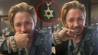 "Сними Маген-Давид:" еврейский певец в Германии хочет репатриироваться из-за антисемитизма