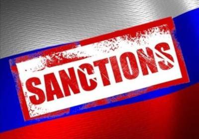 ЕС ввел санкции в отношении еще восьмерых россиян