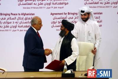 О чем договорились США и талибы в Дохе?