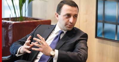 Премьер Грузии объяснил, почему экстрадиция Саакашвили на Украину исключена